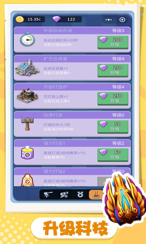 https://oss.game516.com/2026060310533180893.jpg