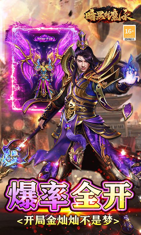 https://oss.game516.com/2026060310571899477.jpg