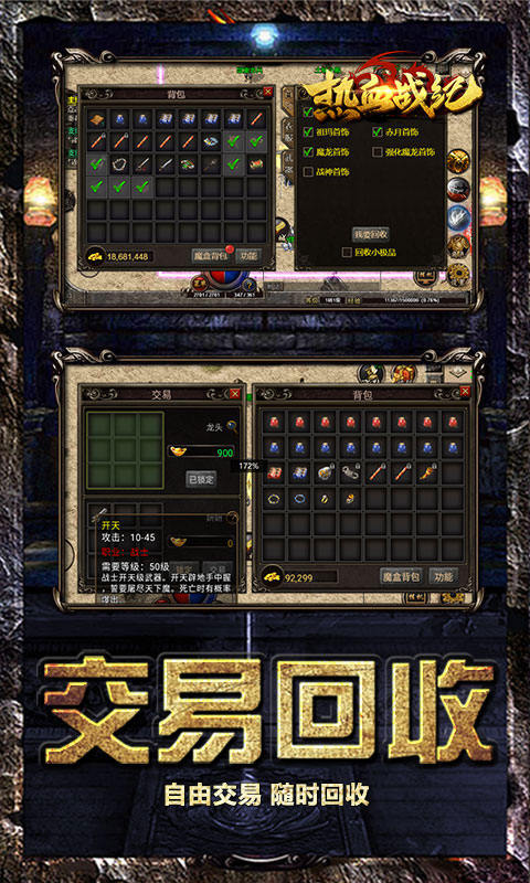 https://oss.game516.com/2026060311015021217.jpg