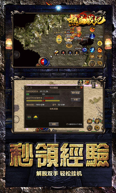 https://oss.game516.com/2026060311015122594.jpg