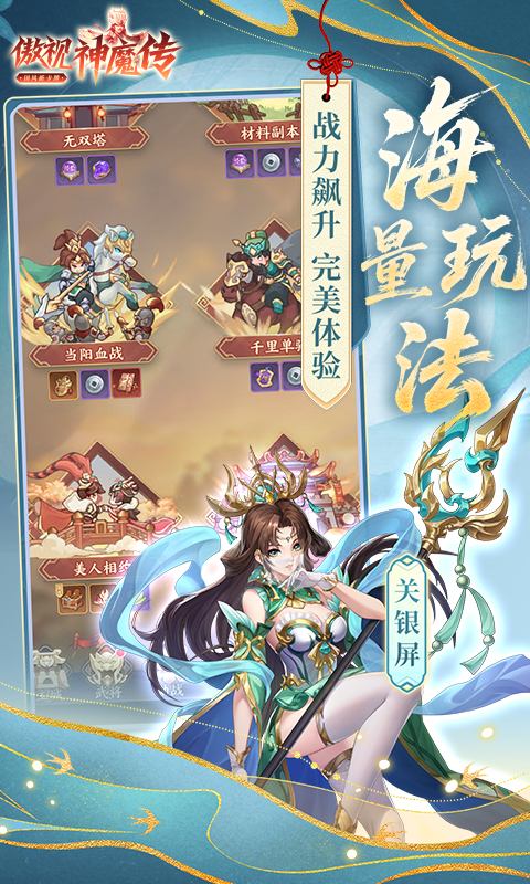 https://oss.game516.com/2026060311074678893.jpg