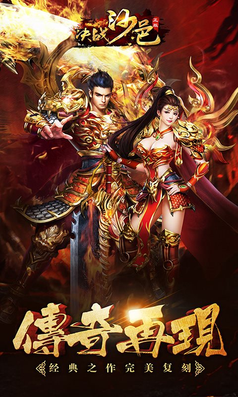 https://oss.game516.com/2026060311090377559.jpg