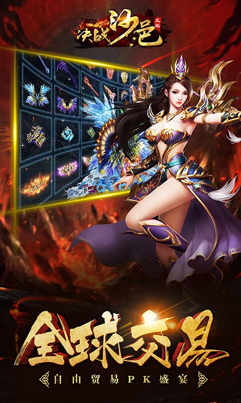 https://oss.game516.com/2026060311090481996.jpg