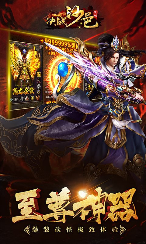https://oss.game516.com/2026060311090528001.jpg