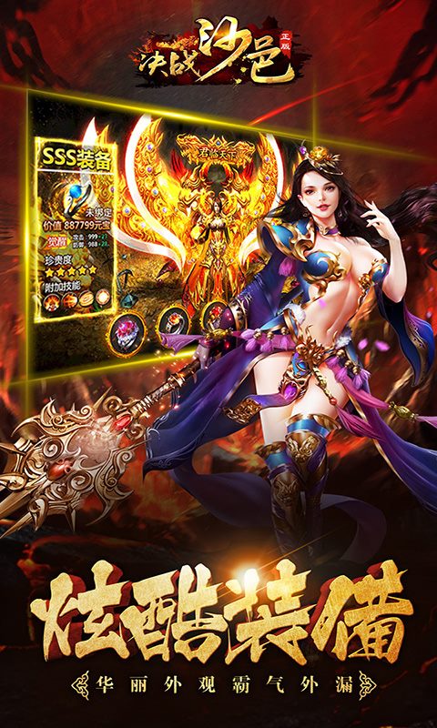https://oss.game516.com/2026060311090666997.jpg