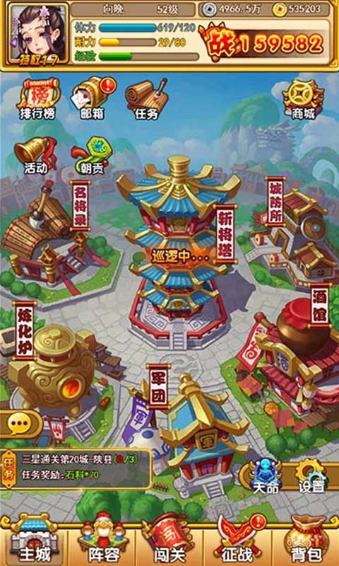 https://oss.game516.com/2026060313022929255.jpg