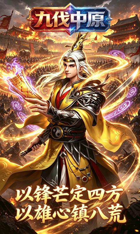 https://oss.game516.com/20260608130526371.png