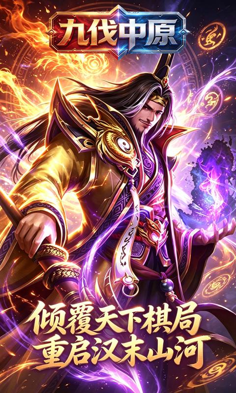 https://oss.game516.com/20260608130526959.png