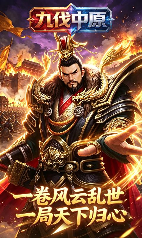 https://oss.game516.com/20260608130527426.png