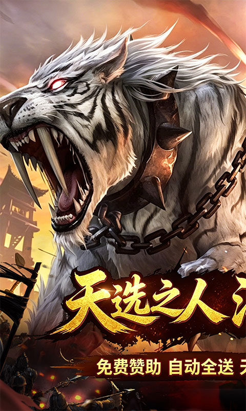 https://oss.game516.com/20260608130605258.png