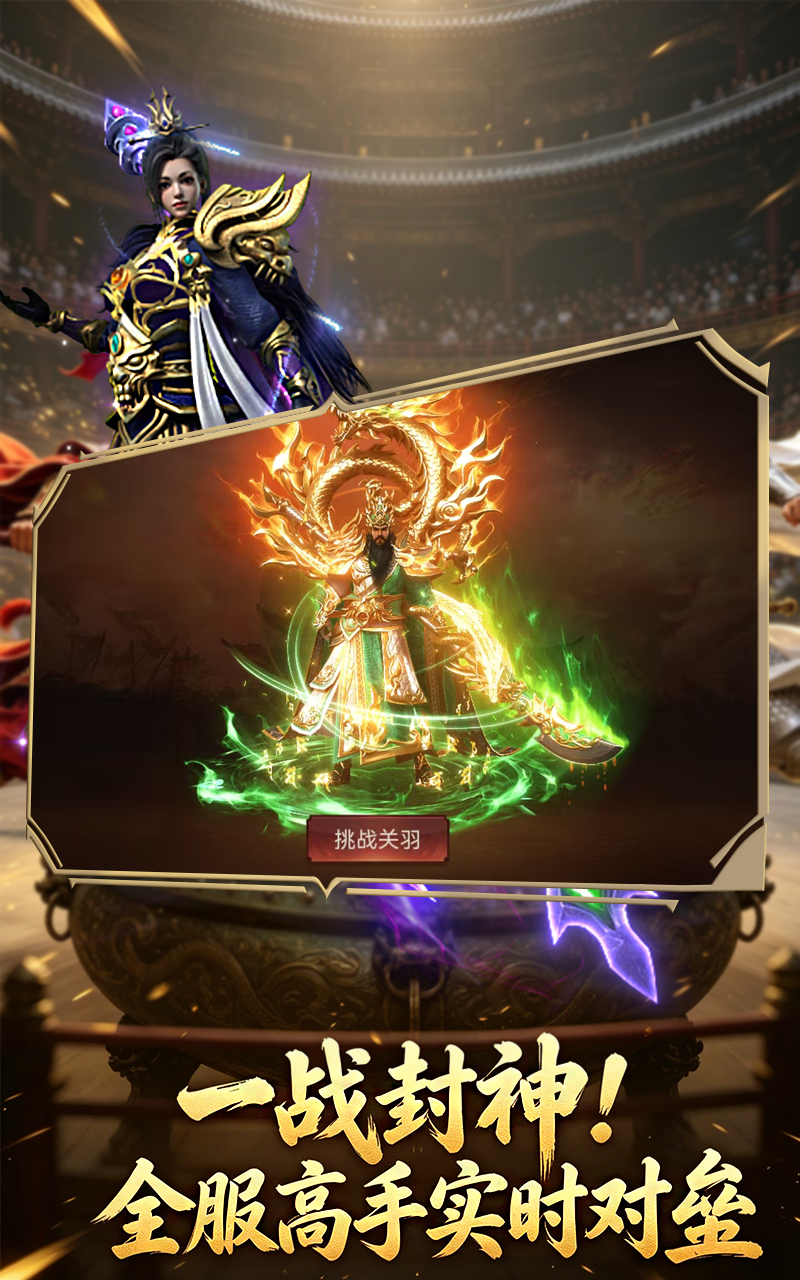 https://oss.game516.com/20260608130641949.png
