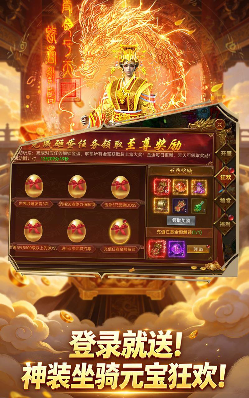 https://oss.game516.com/20260608130643825.png