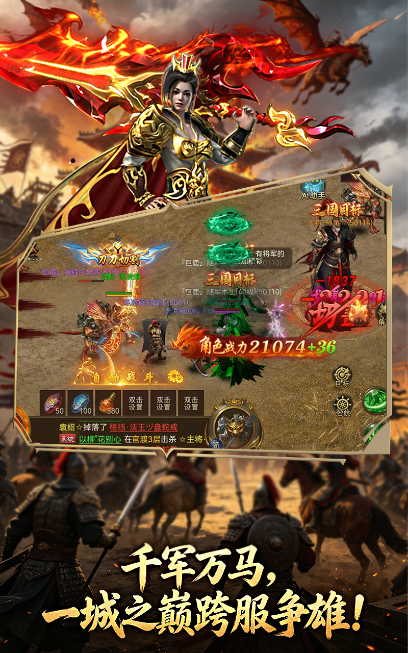 https://oss.game516.com/20260608130646121.png
