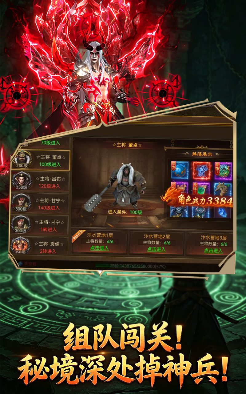 https://oss.game516.com/20260608130649167.png