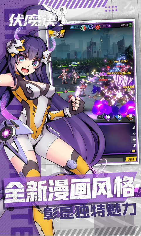 https://oss.game516.com/20260608130718716.png