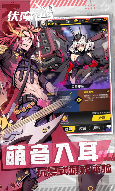https://oss.game516.com/20260608130719610.png