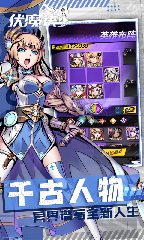 https://oss.game516.com/20260608130720678.png