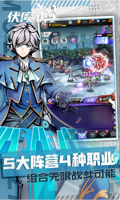 https://oss.game516.com/20260608130722459.png