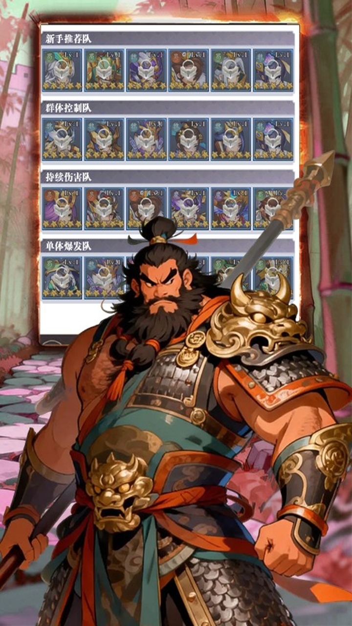 https://oss.game516.com/20260608131744248.png