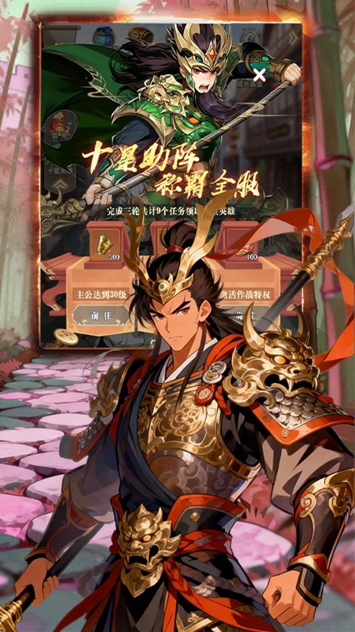 https://oss.game516.com/20260608131746891.png