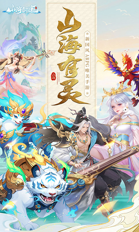 https://oss.game516.com/20260608131810558.png
