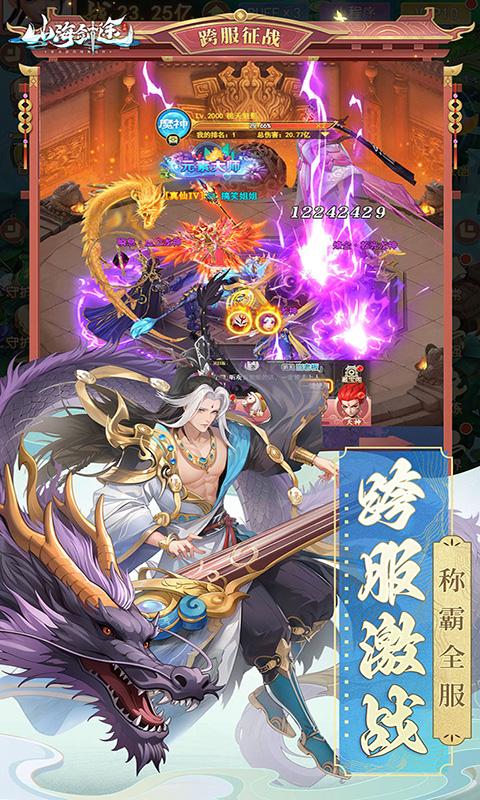 https://oss.game516.com/20260608131811237.png