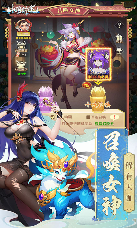 https://oss.game516.com/20260608131811256.png