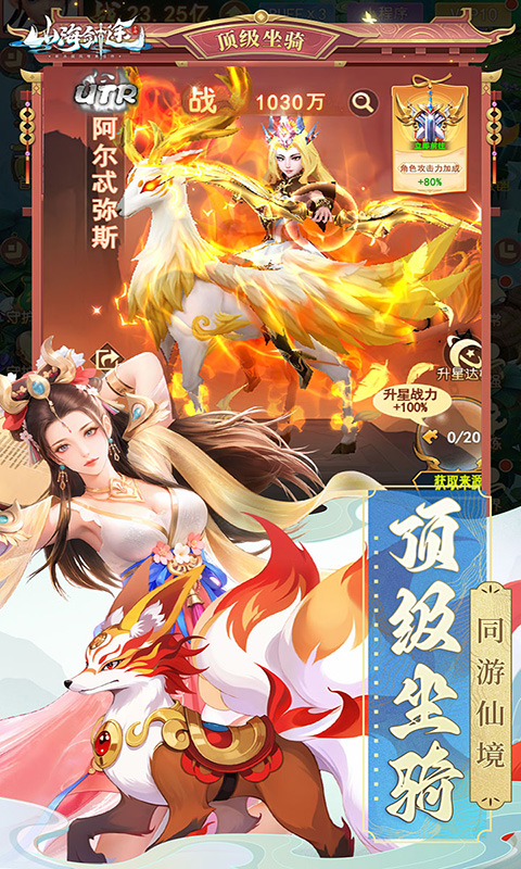 https://oss.game516.com/20260608131812253.png