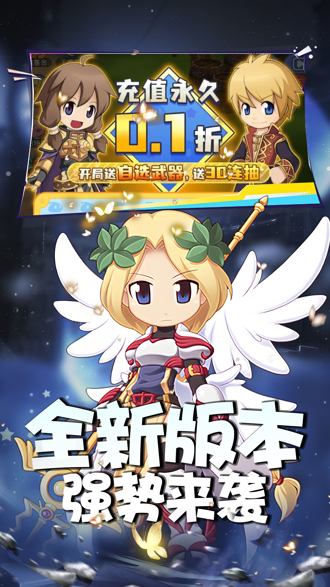 https://oss.game516.com/20260608131833140.png