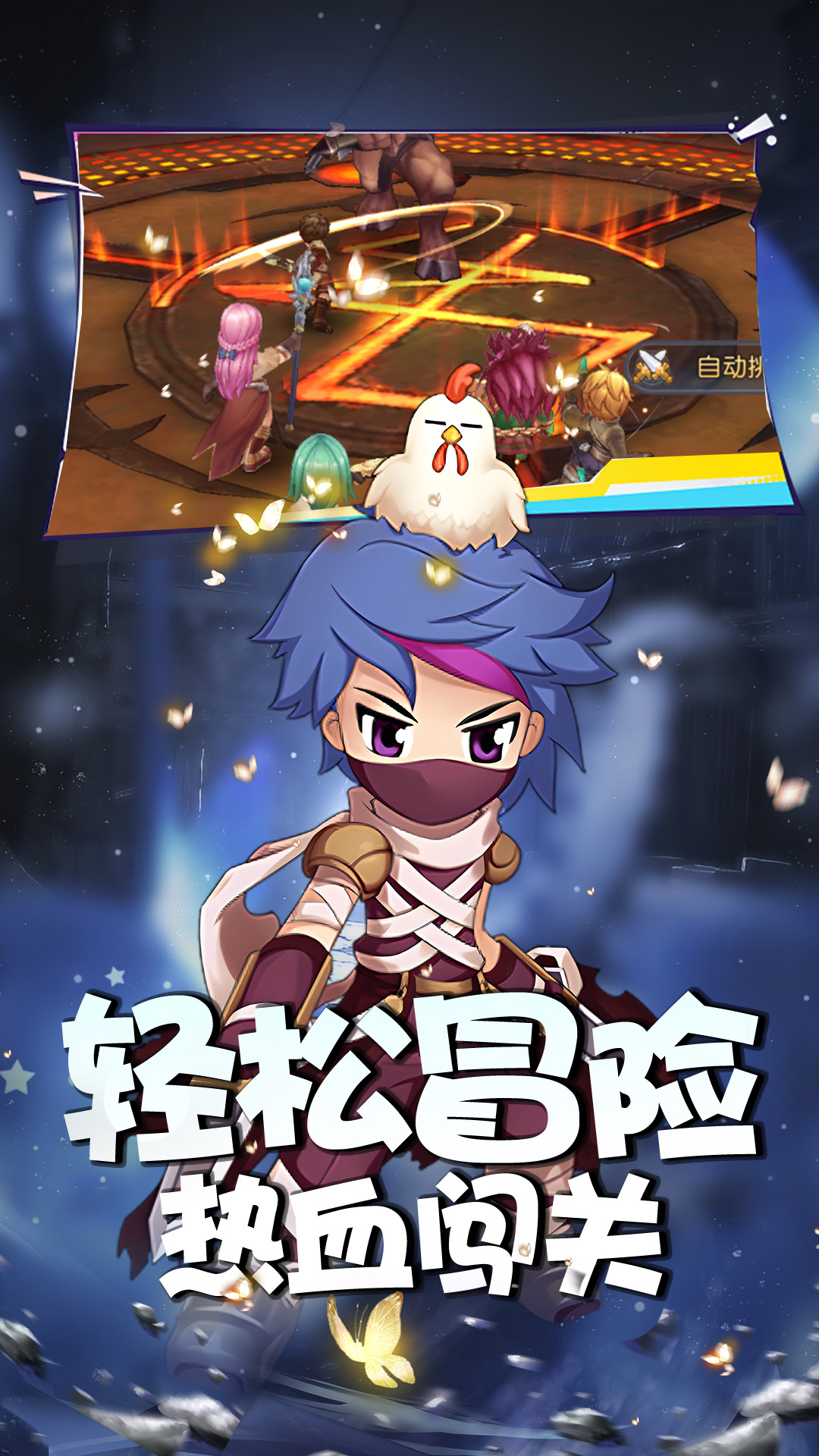 https://oss.game516.com/20260608131834724.png