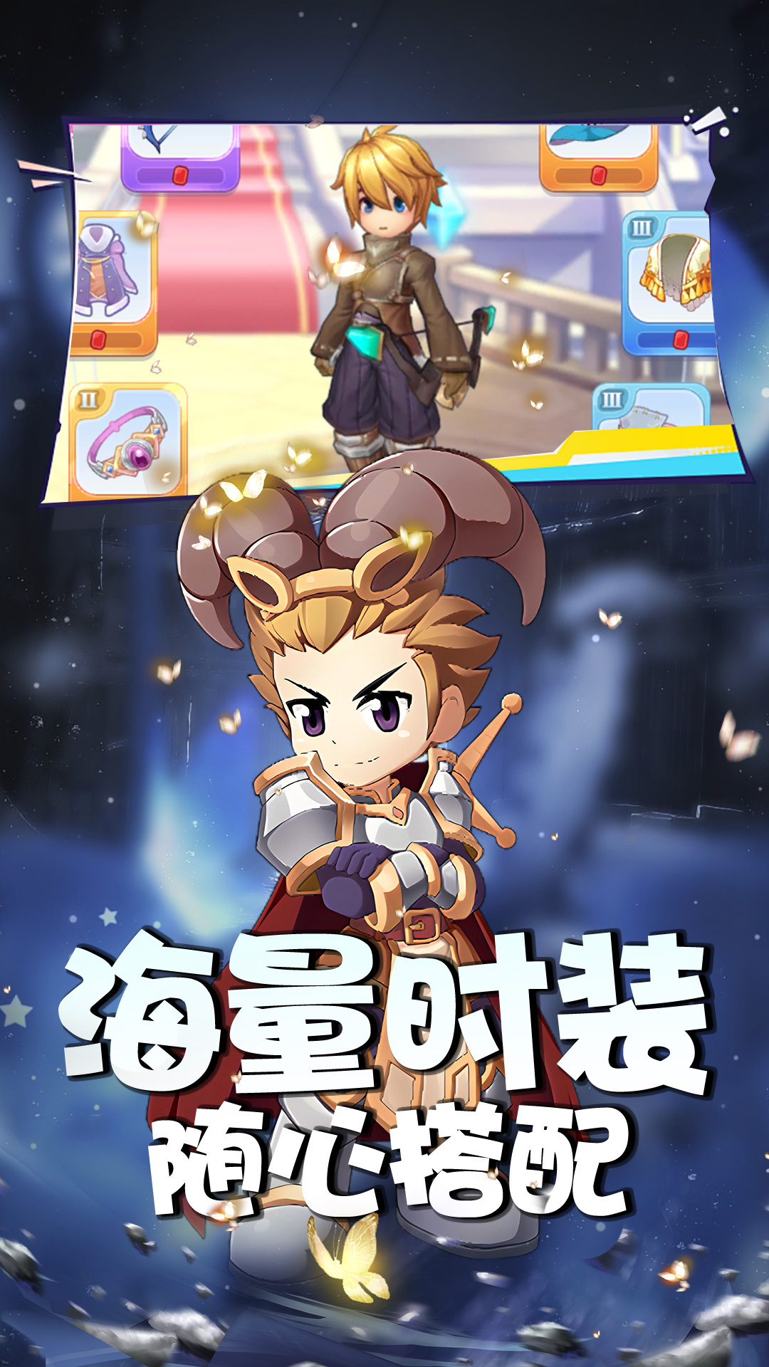 https://oss.game516.com/20260608131834923.png