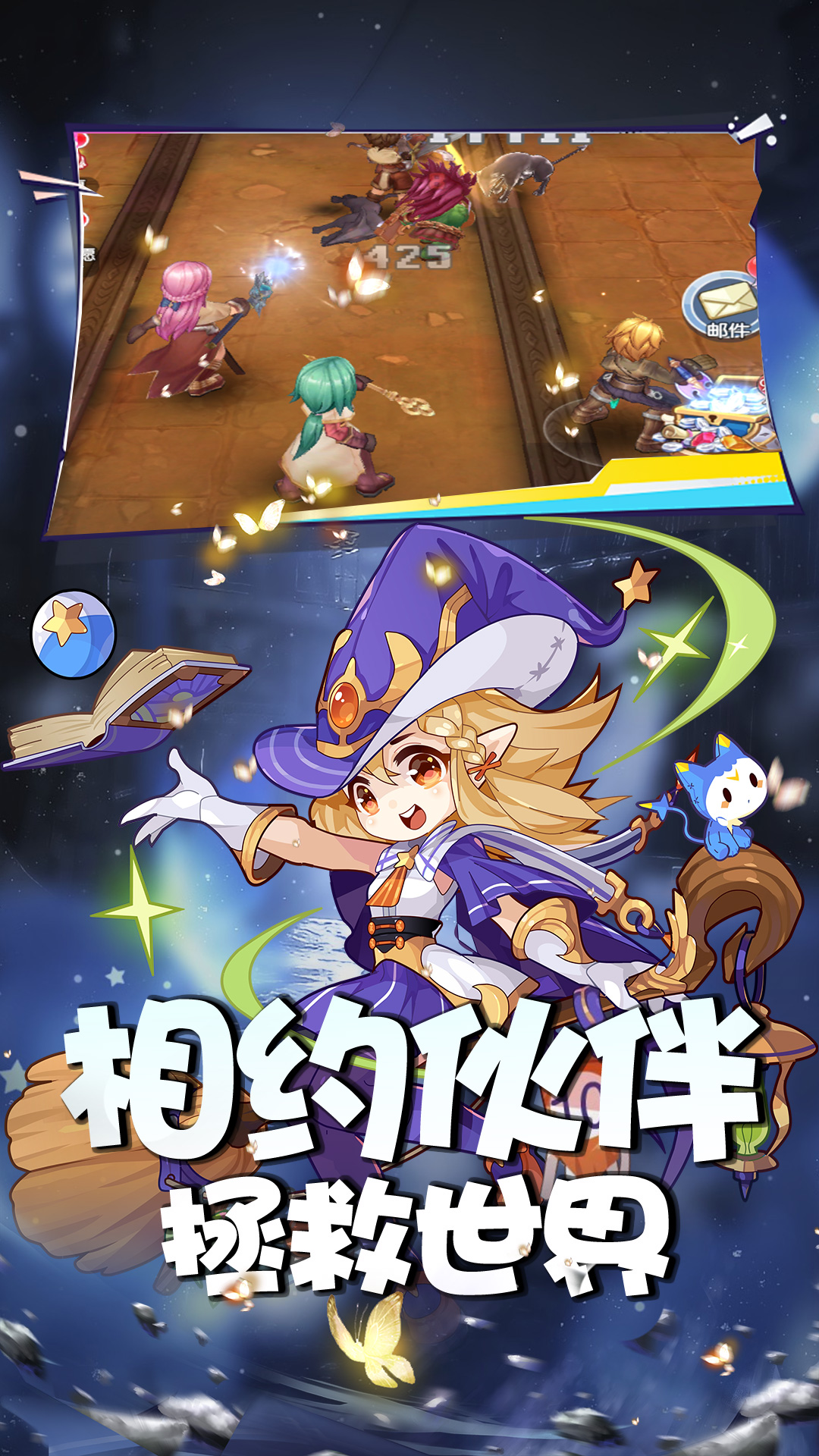 https://oss.game516.com/20260608131835823.png
