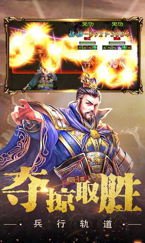 https://oss.game516.com/20260608132125246.png