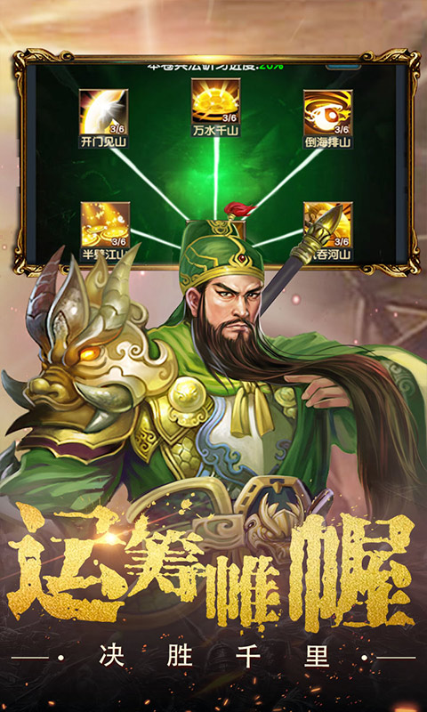 https://oss.game516.com/20260608132126219.png