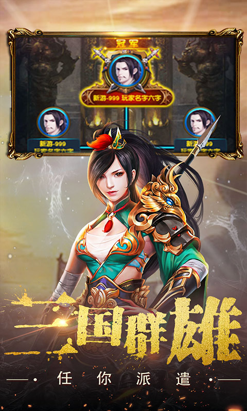 https://oss.game516.com/20260608132126817.png