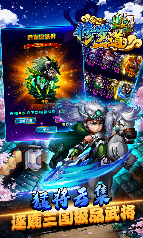 https://oss.game516.com/20260608133212841.png