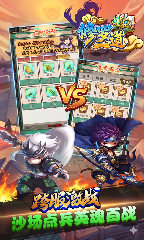 https://oss.game516.com/20260608133215641.png