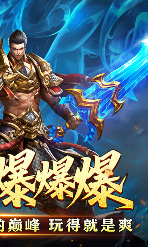 https://oss.game516.com/20260608133259482.png