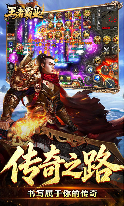 https://oss.game516.com/20260608133300799.png
