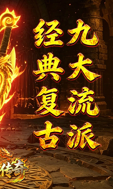 https://oss.game516.com/20260608133318146.png
