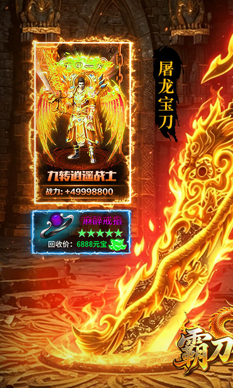 https://oss.game516.com/20260608133318324.png