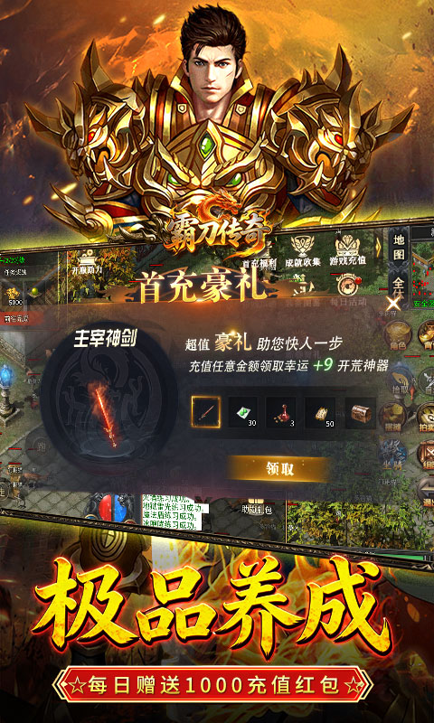 https://oss.game516.com/20260608133318613.png