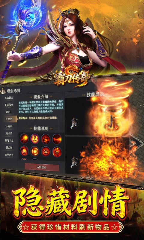 https://oss.game516.com/20260608133319326.png