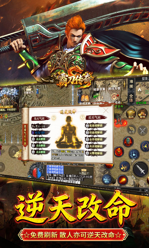 https://oss.game516.com/20260608133319607.png