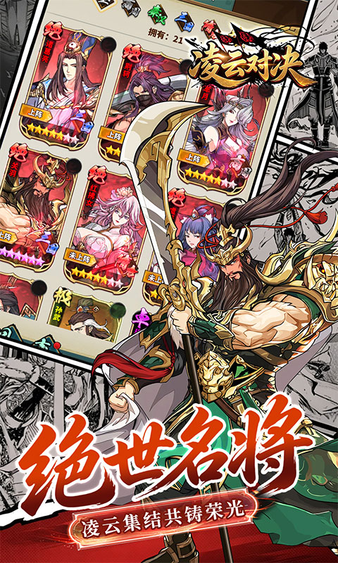 https://oss.game516.com/20260608133749113.png
