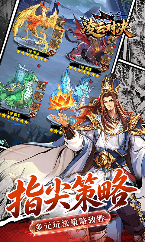 https://oss.game516.com/20260608133749987.png