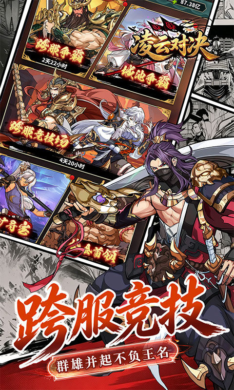https://oss.game516.com/20260608133750327.png