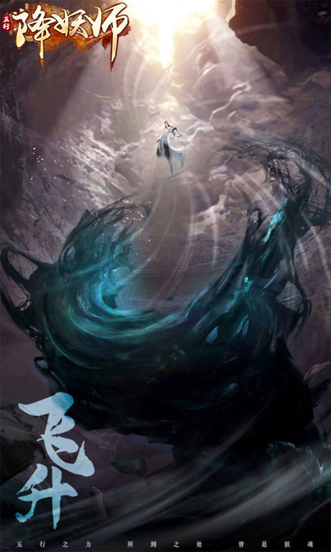 https://oss.game516.com/20260608133900846.png