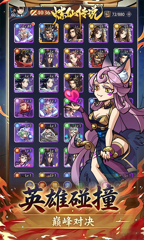 https://oss.game516.com/20260608133919371.png