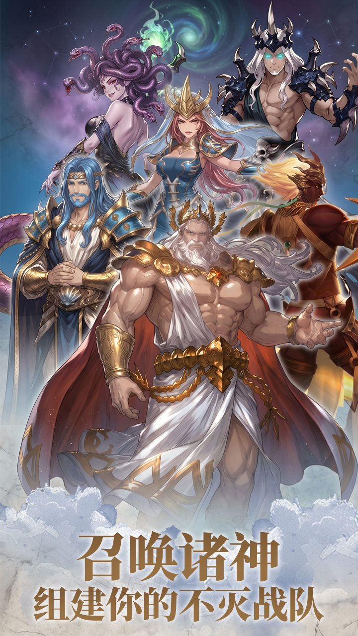 https://oss.game516.com/20260608135450290.png